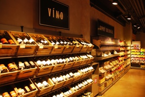 Delmart vinotéka od JPL